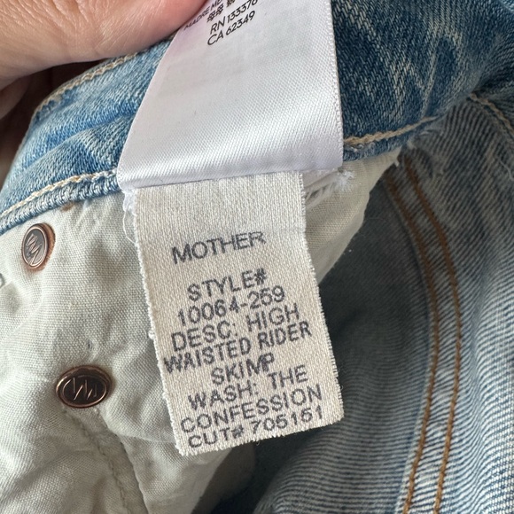 High-Waisted Rider Skimp - Picture 3 of 3